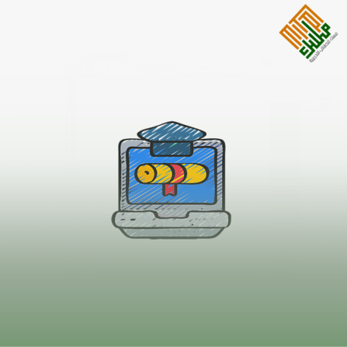 الرخصة المهنية علوم2 (المعيار من 11 إلى 30 )