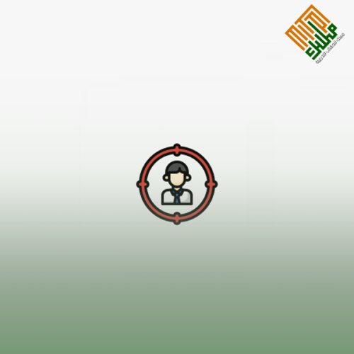 التعليم المتمايز داخل الصف باستخدام مقياس ليكرت