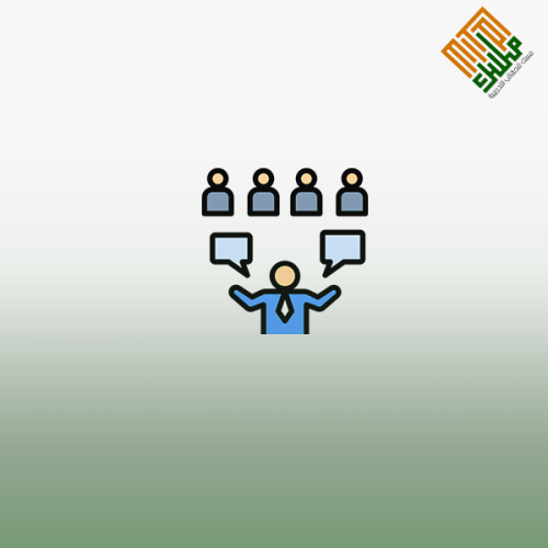 دبلوم التربية العام