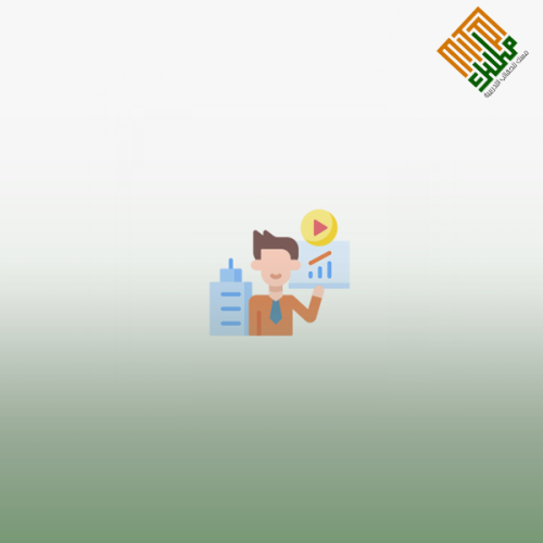 الأساليب الحديثة في أساليب طرق تحديد تحليل الإحتيا...