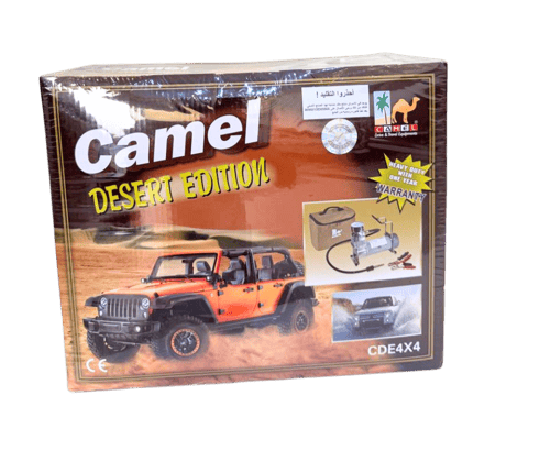 CDE Camel desert edition- ماطور هواء الجمل الاصلي