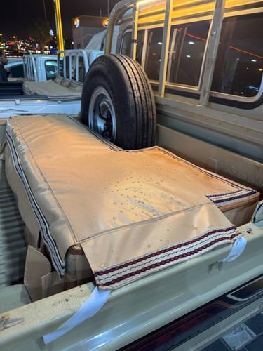 شنطة العزبة PVC - شاص جميع الموديلات