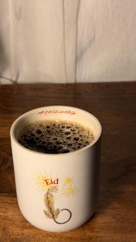 كوب V60 العيد