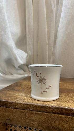 كوب V60 رمضان بعباره ليالي جبر وخير الشكل 2
