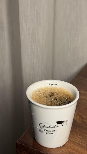 كوب قهوه - التخرج