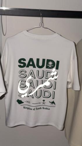 طقم أطفال ابيض اليوم الوطني - قبايل