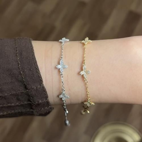 اسوارة الوردات