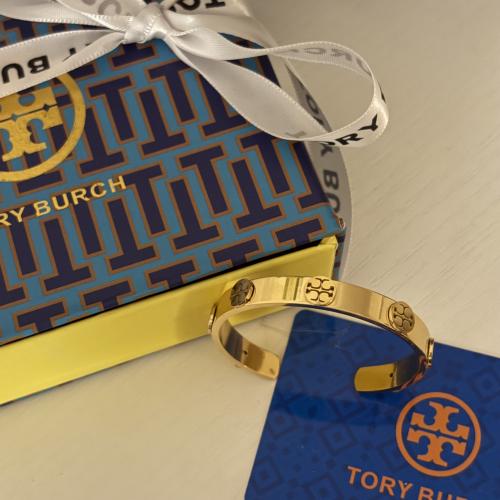 اسوارة توري بورش نسائي عريض ذهبي