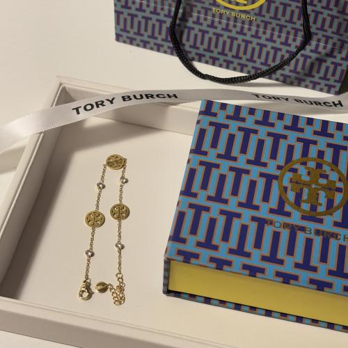 اسوارة توري بورش نسائي بتفاصيل دقيقة