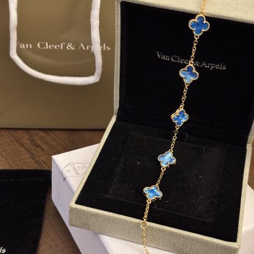 اسوارة فان كليف بحري ميني