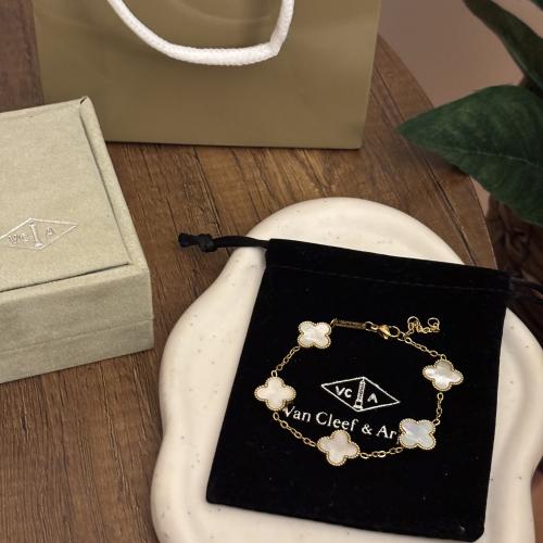 اسوارة فان كليف لؤلؤي