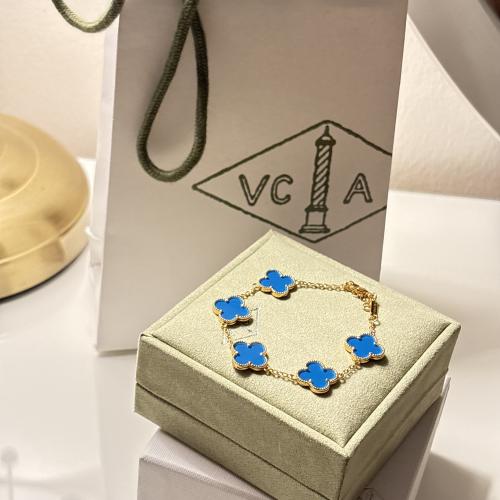 اسوارة فان كليف ازرق ذهبي مميز