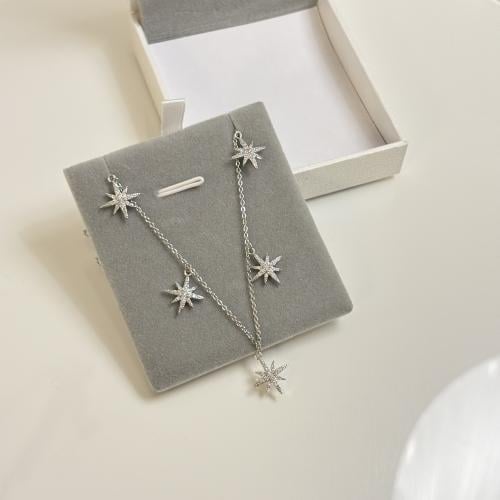 سلسال النجوم فضي