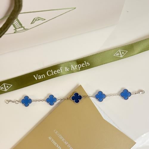 اسوارة فان كليف ازرق