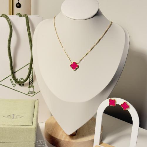 طقم فان كليف وردي