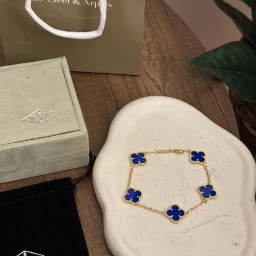 اسوارة فان كليف كحلي ذهبي رائع