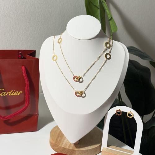 طقم كارتير العصري