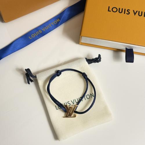 اسوارة خيط لويس فيتون