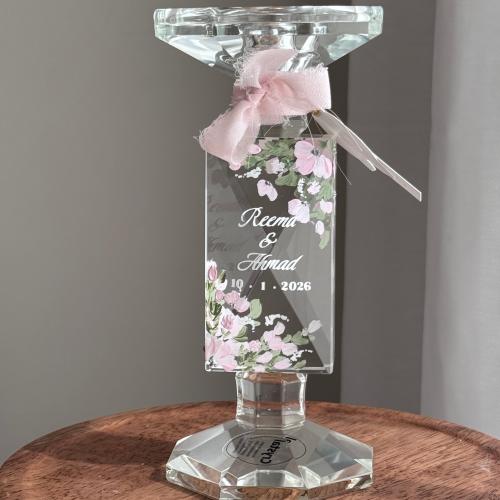 مبخره صغيره