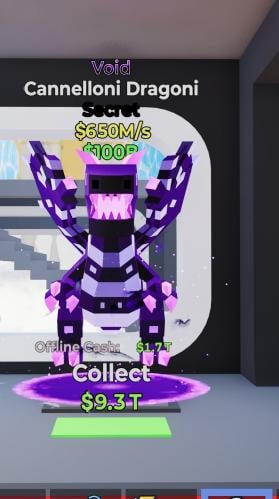 دراقون فويد يعطي 650 مليون بالثانيع