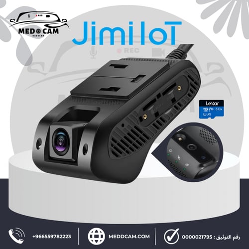 داش كام امامية وداخلية jc400P