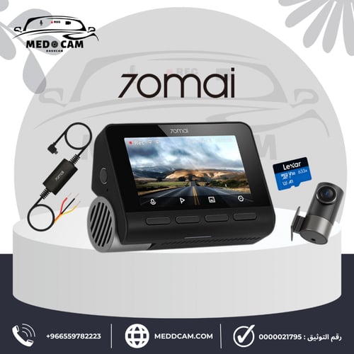 داش كام شاومي 70mai 4K A800s