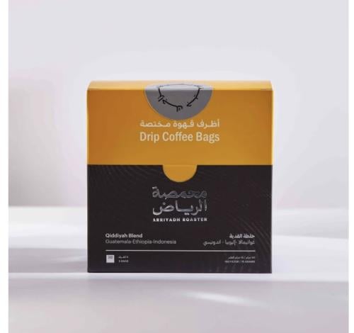 أظرف قهوة - خلطة القدية