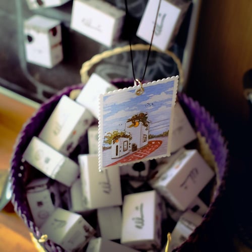 تعليقة شفق للسيارة