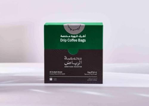 أظرف قهوة - قهوة شارع العروبة