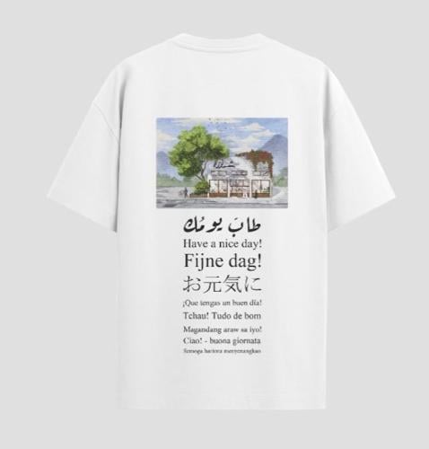 تيشيرت شفق - مقاس S