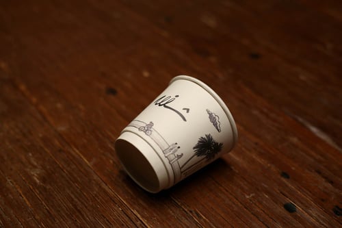 أكواب شفق 6.5 اونصة