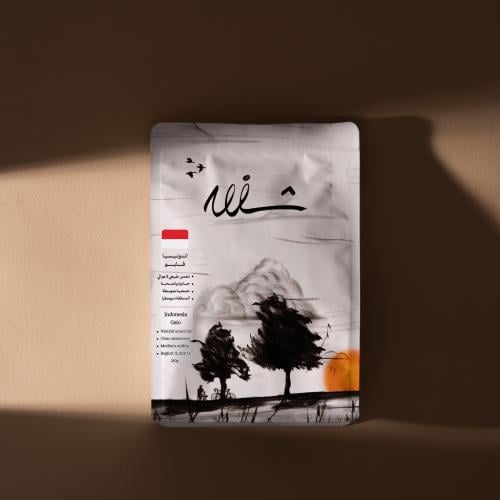 اندونيسيا غايو - ٢٥٠ غرام