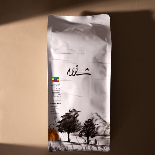 إثيوبيا غوتيتي - كيلو