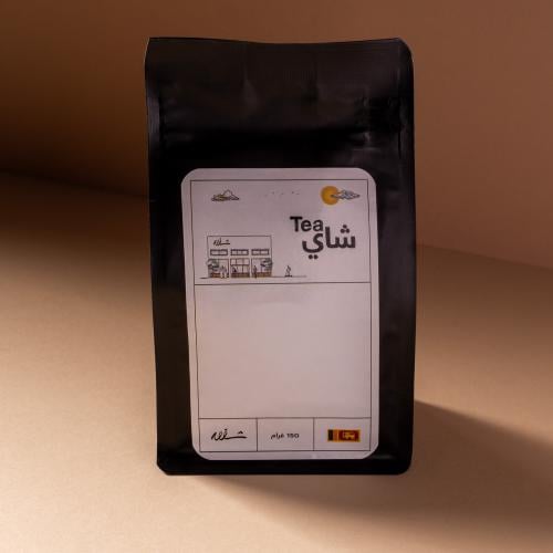 ورق شاي سيلاني (150) جرام