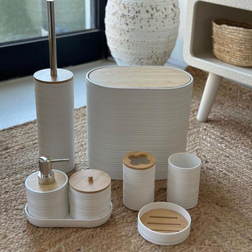 طقم سله نظافه