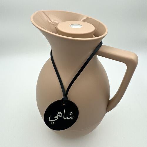 ترمس بيج فاتح 1 لتر