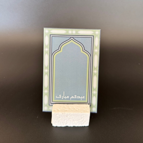 حامل كروت رخام صغير