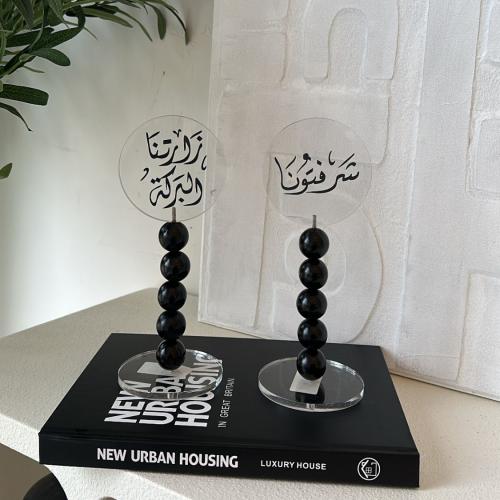 عبارات ترحيب