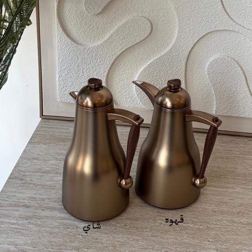 ترمس-1قطعه
