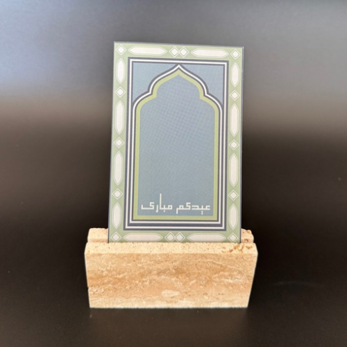 حامل كروت رخام