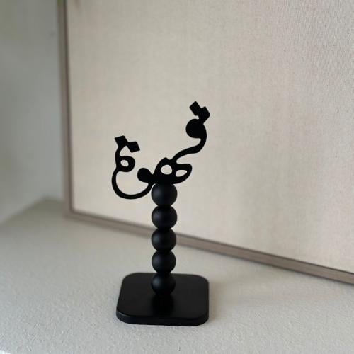 استاند قهوه