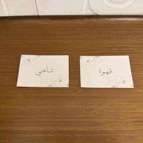 كرت