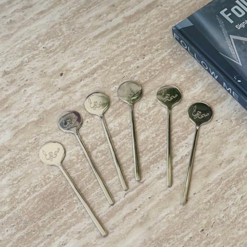 ملاعق-صحه وهنا