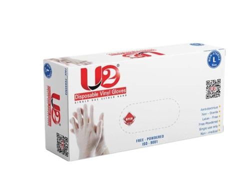 قفازات يو تو الطبية