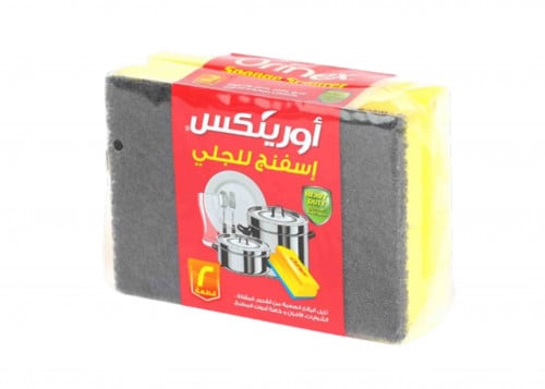 اسفنج جلي اورنيكس