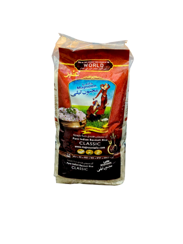 مجنون ليلى أرز بسمتي هندي حبه طويله عنبر 1كيلو