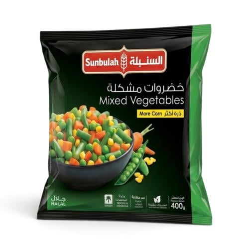 السنبلة خضروات مشكل 400جرام