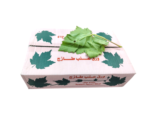 ورق عنب حايل طاذج كرتون 1كيلو تقريبآ