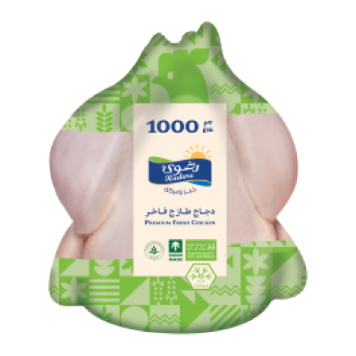 دجاج رضوى صحن 1000جرام