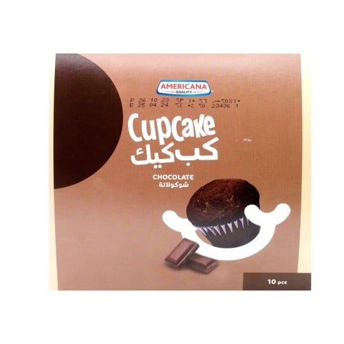 كب كيك امريكانا 25 جرام * 10 قطع بالشوكلاته